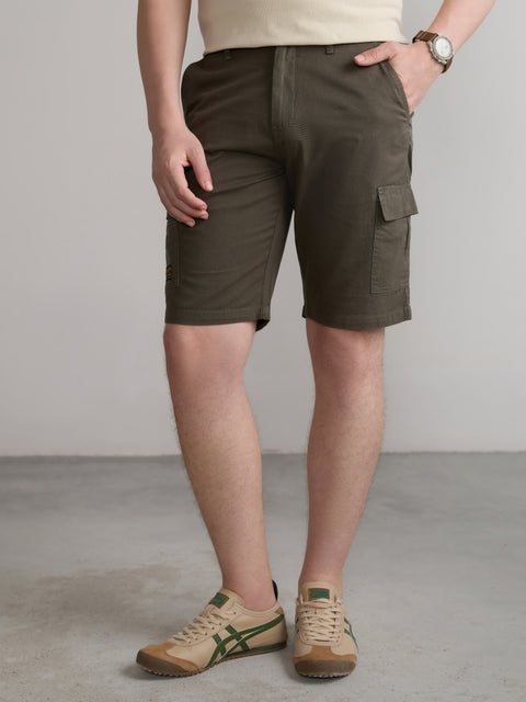 Slim Fit Cotton Shorts