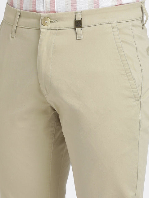 Beige Slim Fit Cotton Trousers - Trousers - 240540164