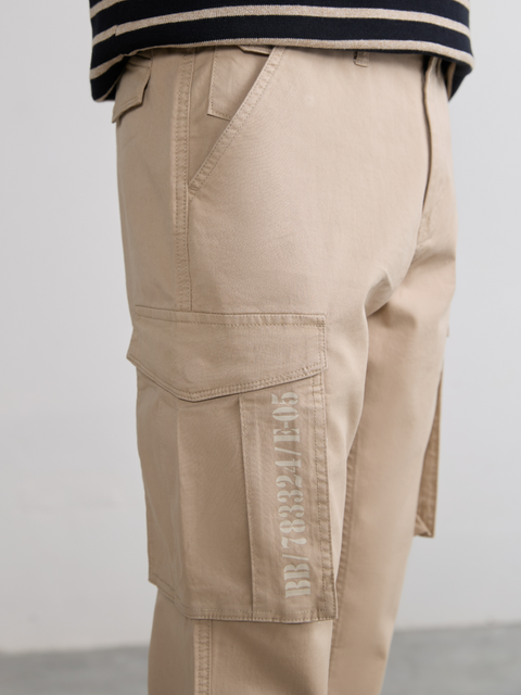 Dobby Slim Fit Cargo Trousers